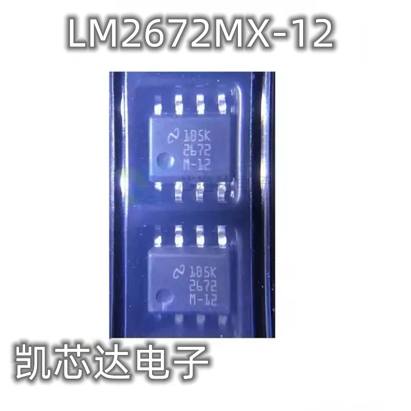 1-10PCS LM2672MX-12 2672M-12 SOP-8