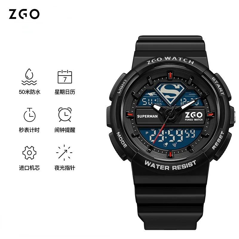 ZGO Watch Animation Movie Joint Model Electronic Watch Waterproof Sports Student Quartz Watches