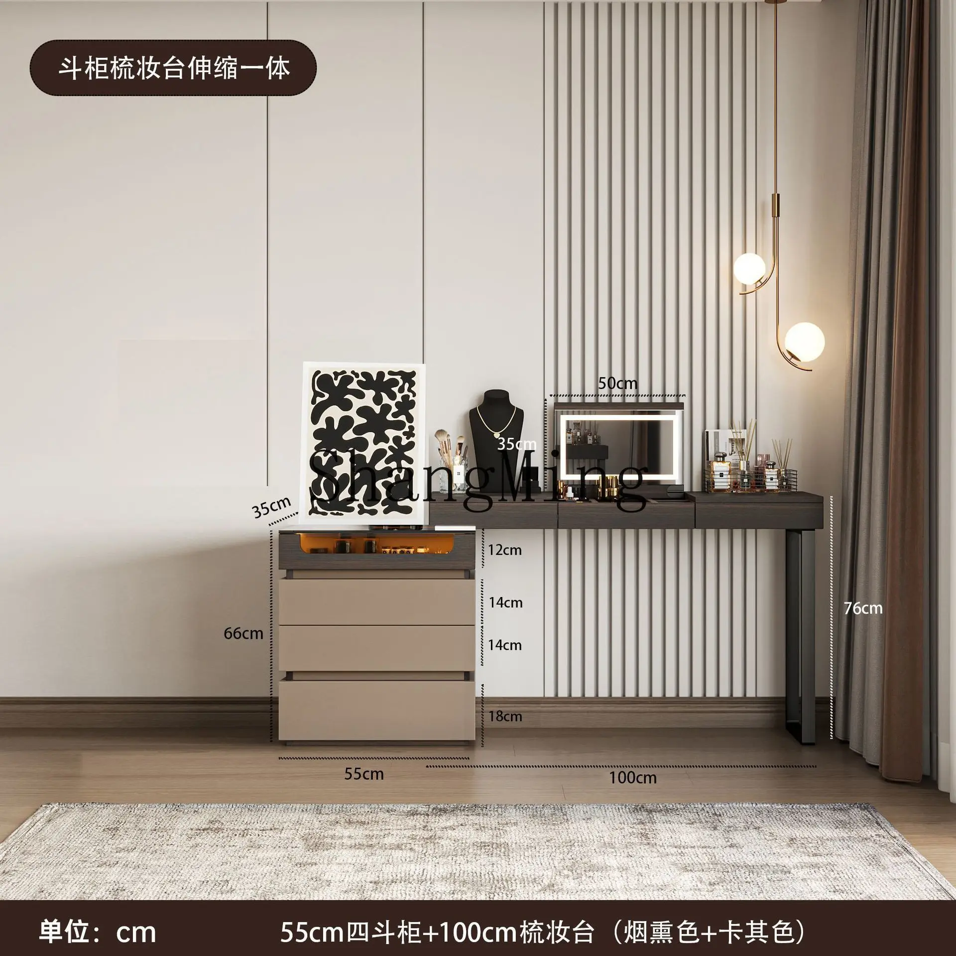 SM minimalist dresser chest integrated modern light luxury high-end bedroom end of bed flip cover makeup table