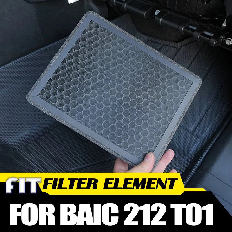 

Car Air Conditioning Filter Fit for BAIC 212 T01 2024 2025 Modified Automotive Air Filter Mesh Air Conditioning Grid Accessories