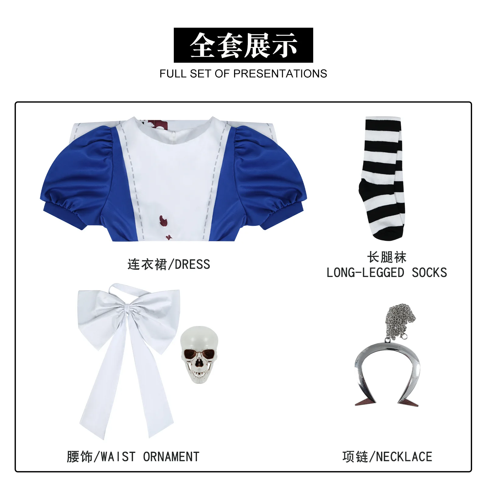 Women Gothic Halloween Costume Retro Poker Heart Queen Dress Bloody Stain Maid Apron Dress Carnival Masquerade Alice Cosplay - view 5