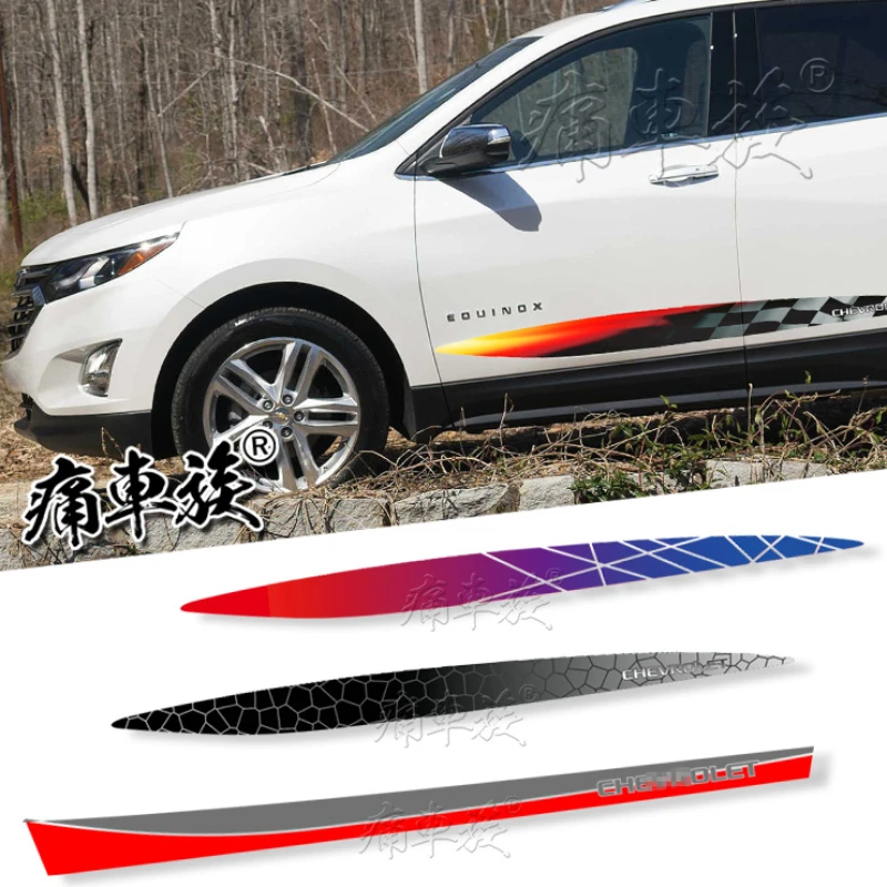 Car sticker FOR Chevrolet EQUINOX body customized decoration modification sporty Vinyl Decal accessories