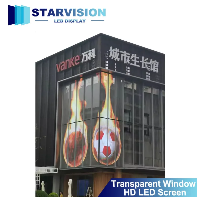Indoor Outdoor Advertising Screen Transparent LED Screen 3D LED Display Video Wall/Film Transparent Led Display