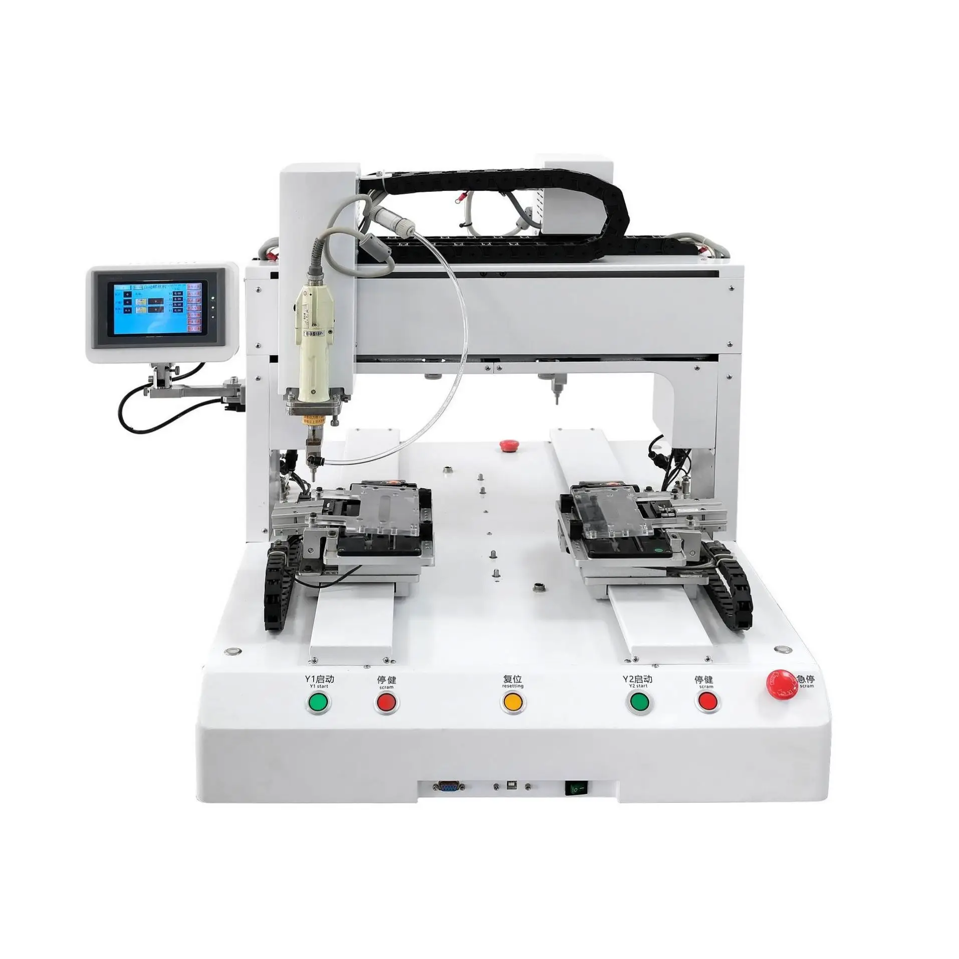 Automatic Screw Locking Equipment Adsorption Type Motor Screwing Machine with Ground Coordinate Industrial Machinery & Equipment