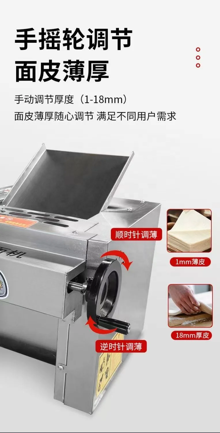 Macchina per il rullo del fondente della pressa per noodleElectrica industriale all'ingrosso