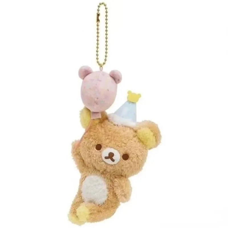 

Новый аниме мультфильм воздушный шар Rilakkuma плюшевая кукла для девочек милая сумка Y2k кулон игрушка Diy брелок украшения аксессуары подарок на день рождения
