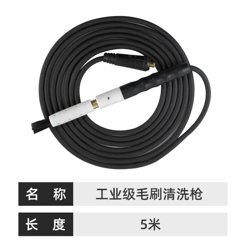 مسدس تنظيف معالج حبة الفرشاة، آلة تنظيف التماس لحام قوس الأرجون من الفولاذ المقاوم للصدأ