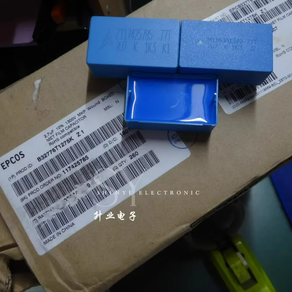 

EPCOS 2.7uf/840v 2u7 275 MKP New 38mm Film Capacitor B32776T1275K