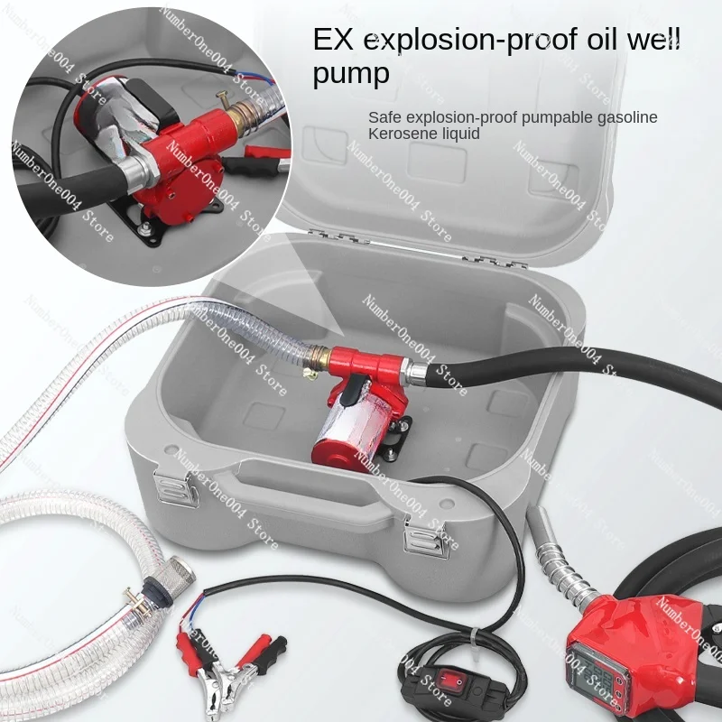 Electric pump diesel 12v24v220v explosion-proof storage tank injection gun