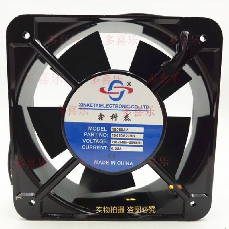 

ZMZM 1 шт. для вентилятора XINKETAI 15050A2-HB 220 В 15050 15 см осевой вентилятор промышленный вентилятор
