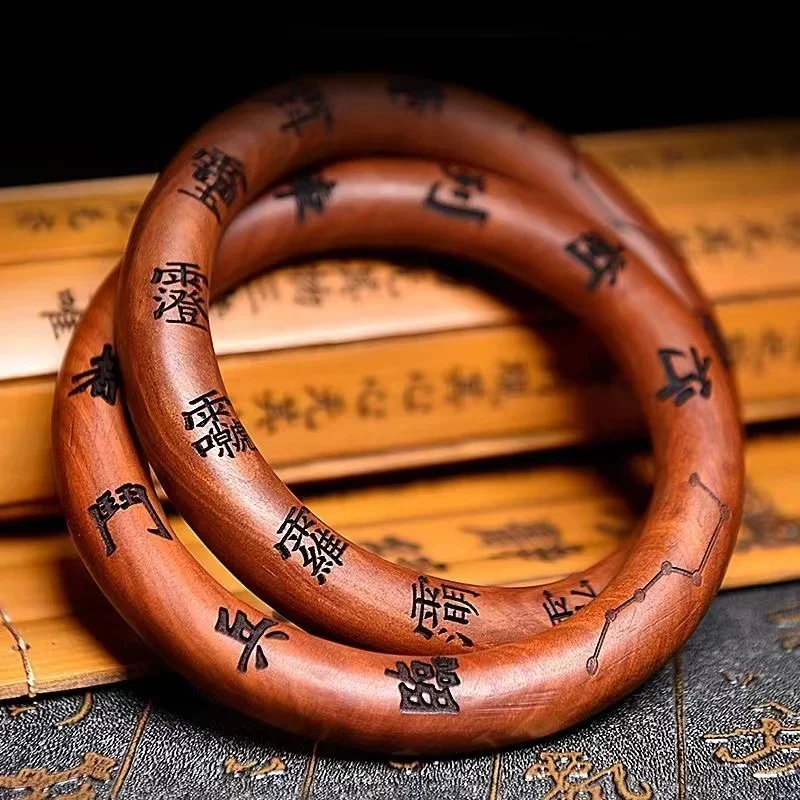 Qiankun Circle Yin Yang Ring Bracelet Nine-Character Mantra  Taoism Dharma Tool Taoist Supplies Decor