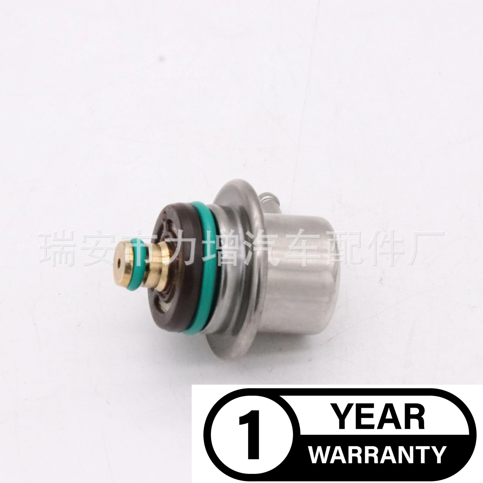 For Ford Lincoln Fuel Pressure Regulator PR351