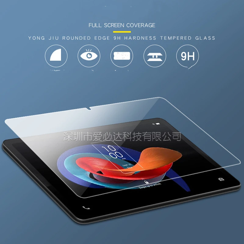 Защитная пленка из закаленного стекла премиум-класса с протирающей пылью для TCL Tab 10 GEN 2, 10,4 дюйма, защитная пленка для экрана планшета