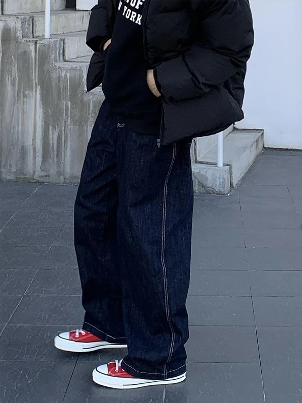 Casual Straight Leg Jeans Men Women mid Waist Pure Color Wear Resistant Wide Leg Long Trousers Fashionable High Street Style