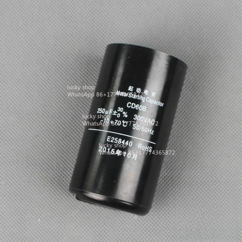 Start Capacitor/CHANG AN/CD60B 250UF + -30% Washing Machine Operation