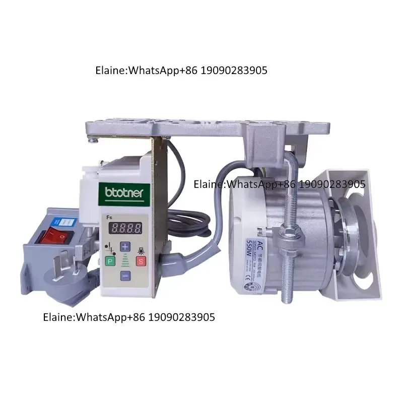 550W Single-Phase AC Servo Energy-Saving Motor for Electric Industrial Sewing Machines