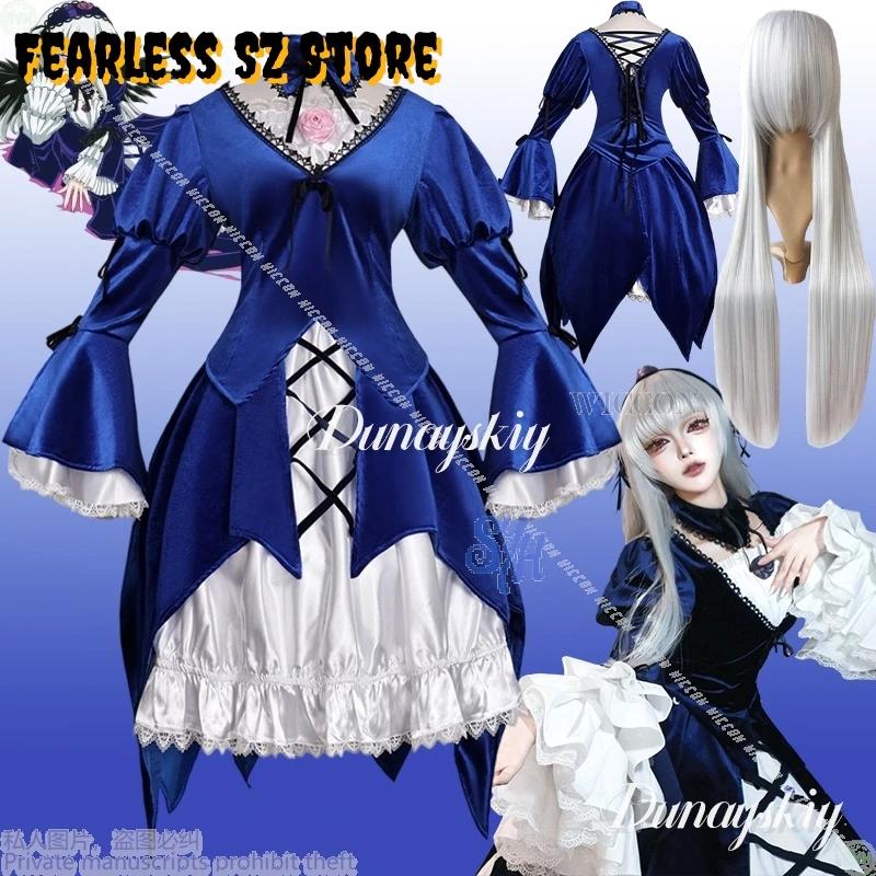 Sui Gin Tou Mercury…