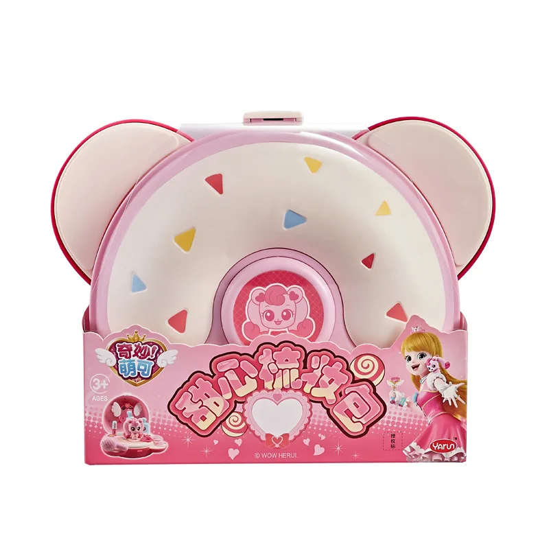 Crianças casa de jogo brinquedo simulação beleza maquiagem brinquedo ferramenta conjunto mochila armazenamento com boneca aniversário presente natal para a menina