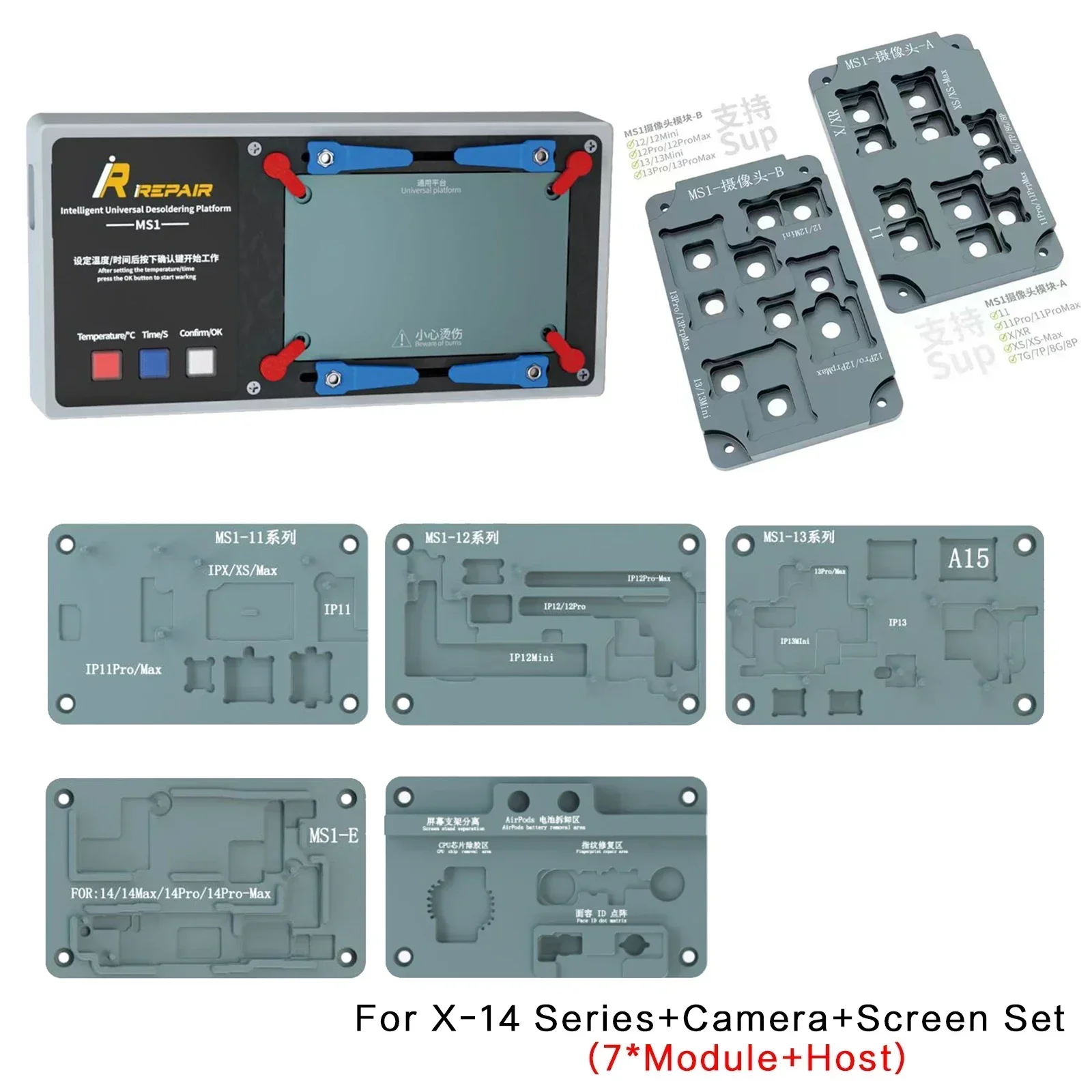Mijing MS1 iPhone Repair Desoldering Station