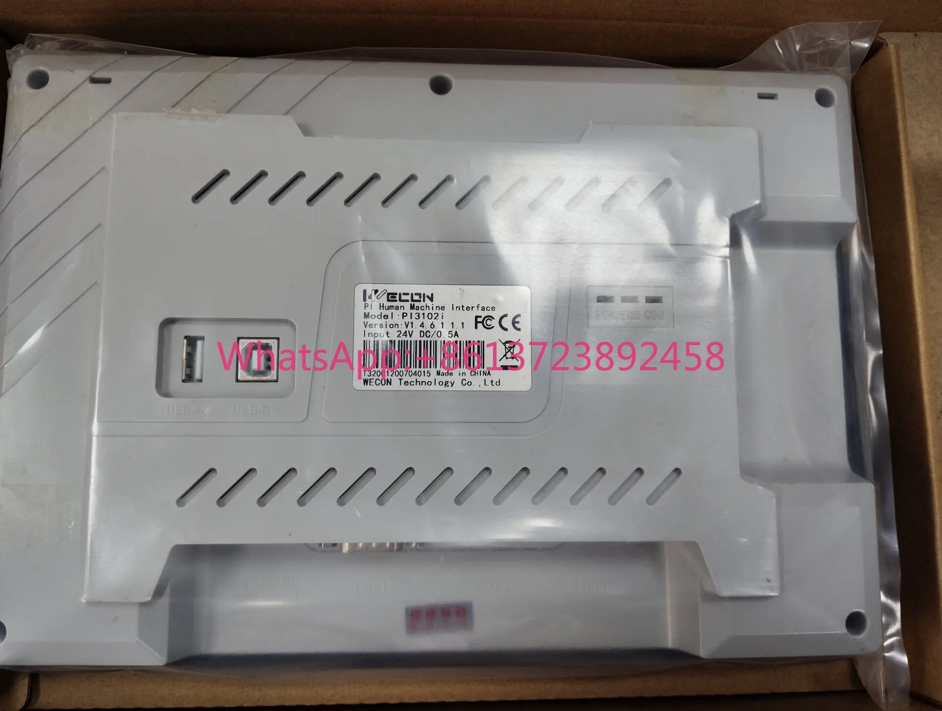 Wecon touch screen PI070ie 300i PI307P0in 31 02i PI8070 PI31027e