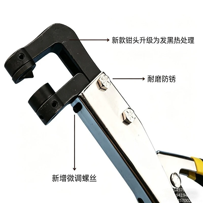 Suitable for metal luminous character punching tools with no light leakage punching pliers