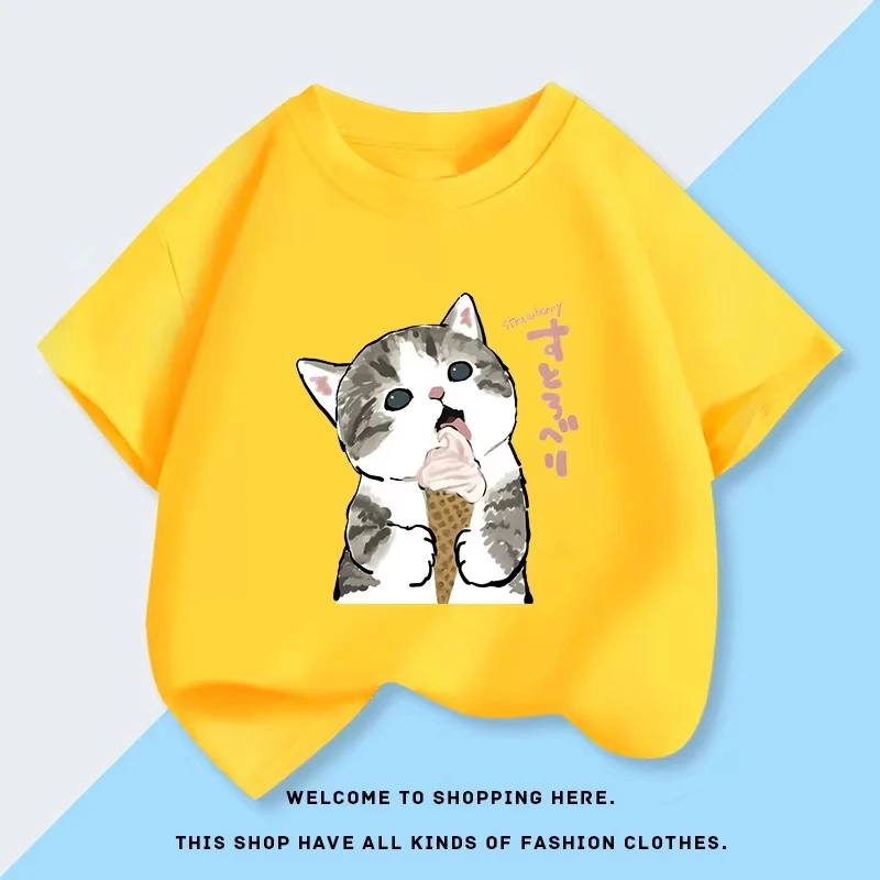 2026 New Mofusand Cat Girl's Clothing Short Sleeved T-shirt Baby Pure Cotton Top Summer New Clothes Children's Base Shirt