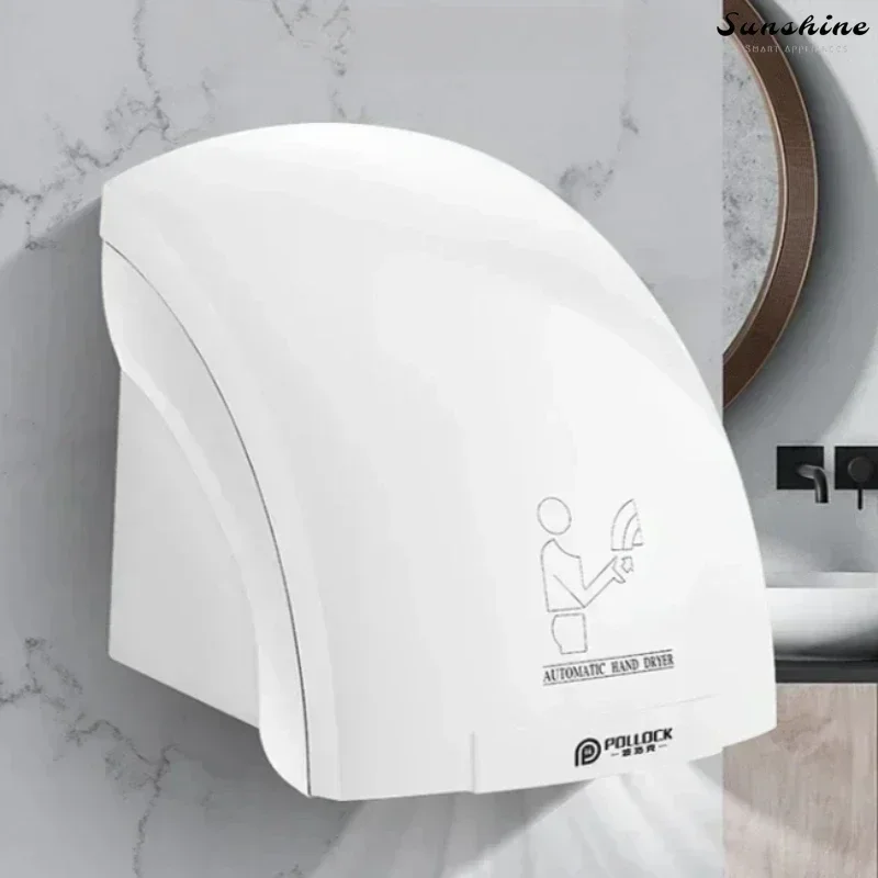 New Automatic Induction Smart Hand Dryer - Cold and hot air. Household and hotel. Bathroom. Hand Drying Device.