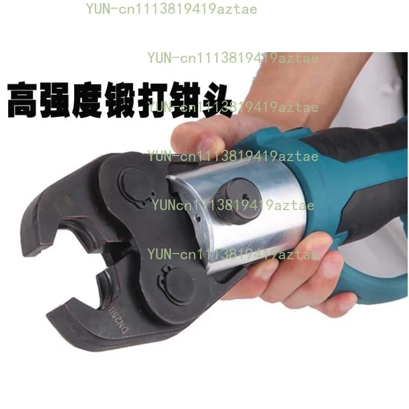 PZ-1550 Cordless Hydraulic Press Tool, Electric Pipe Crimping Tool Suitable for PEX, Copper, Stainless Steel Pipe Fittings