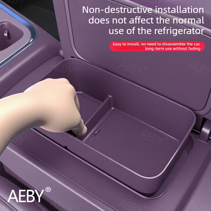 

Для LEAPMOTOR C16 2024-2026: лоток для охлаждающей камеры, органайзер для автомобильного холодильника, многослойный лоток для хранения, аксессуары