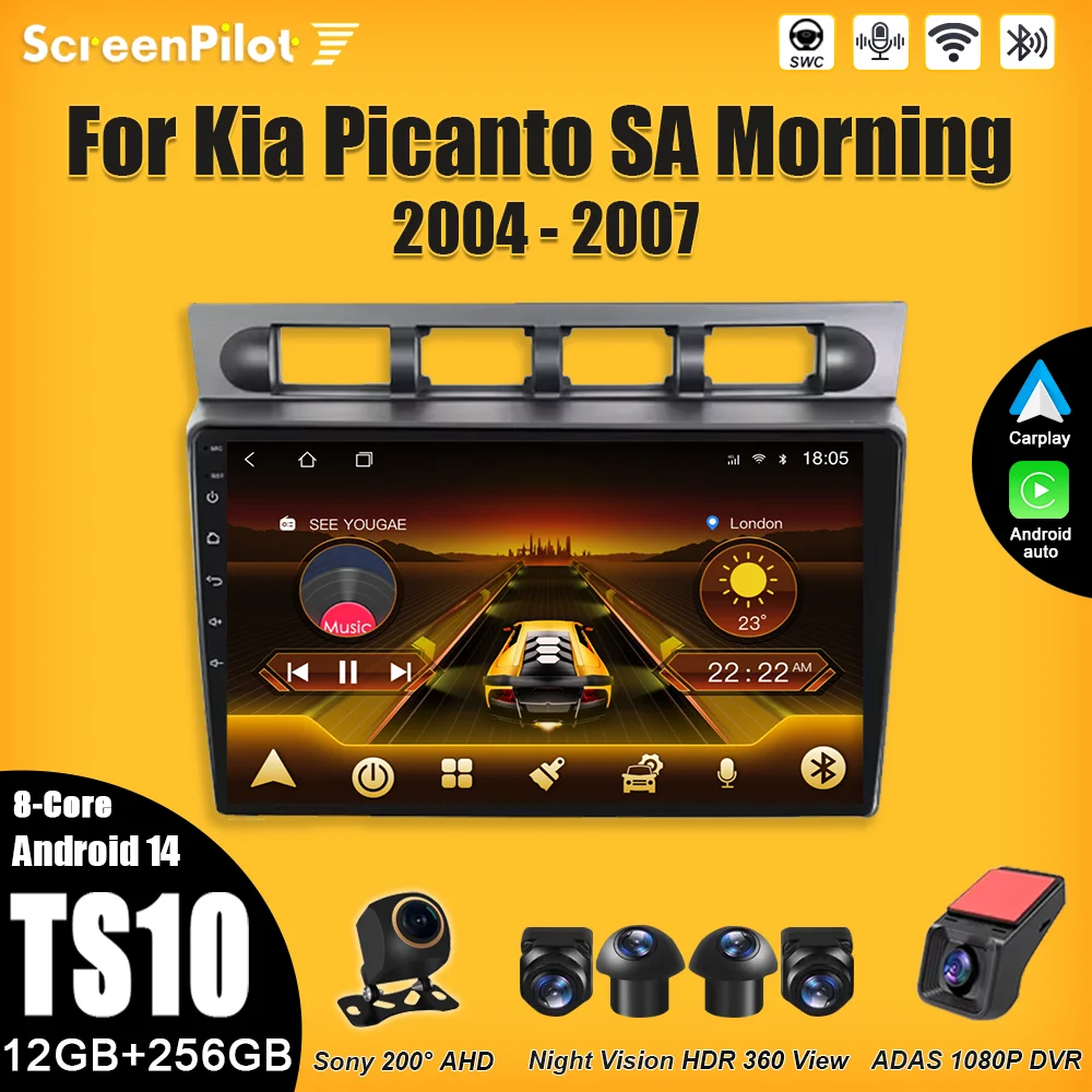 

Car Radio For Kia Picanto SA Morning 2004 - 2007 Multimedia Video Player Carplay Intelligent System Touch Screen Wifi 5G 8 Core