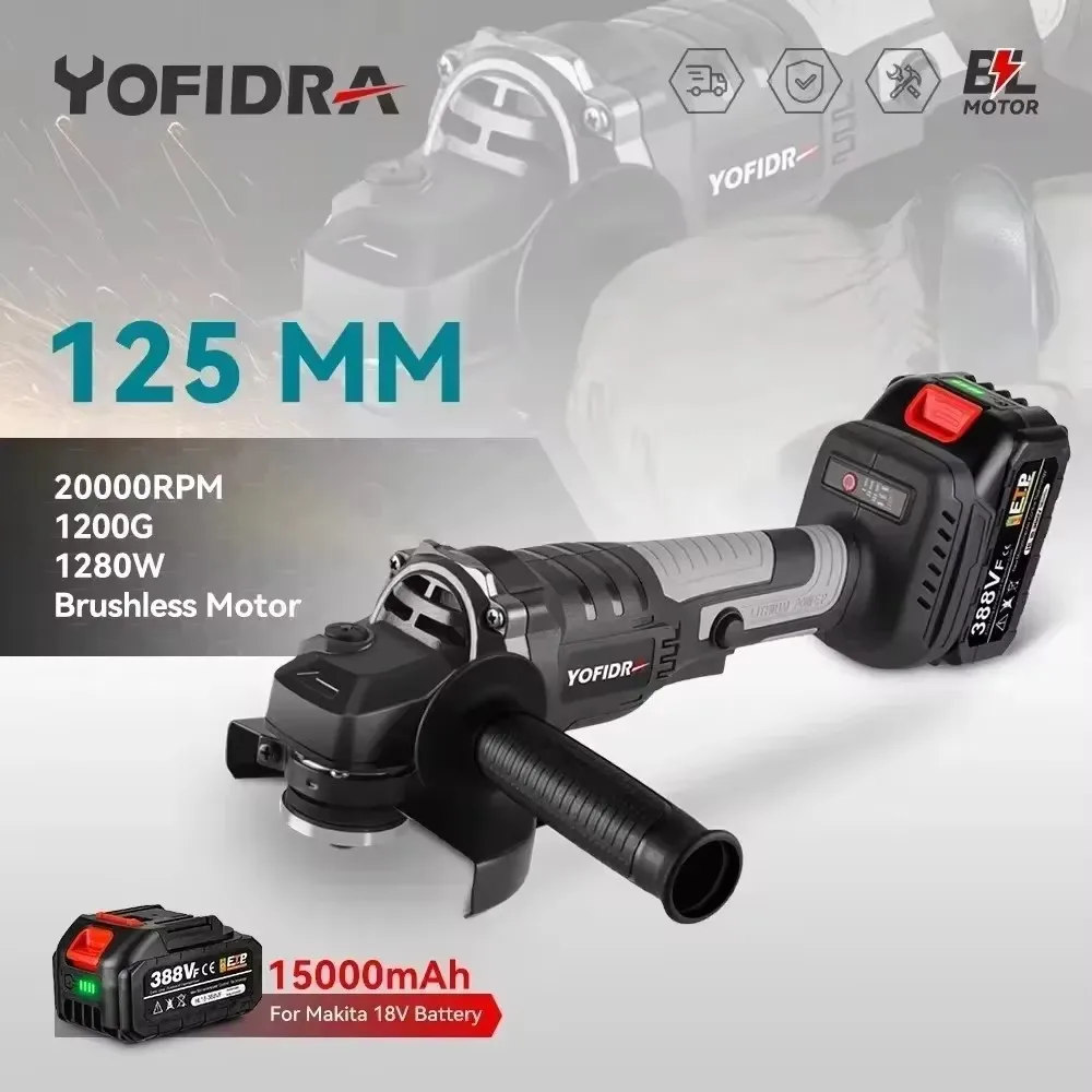 Yofidra 125MM Brushless Electric Angle Grinder M14 3 Gears Grinding Cutting Polishing Woodworking Machine For Makita 18V Battery