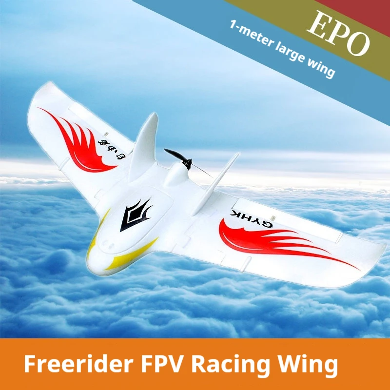

Model Airplane Remote Control Fixed Wing Aircraft Freelander Flying Wing Racing Aircraft Epo Crash Resistant Delta Wing Model