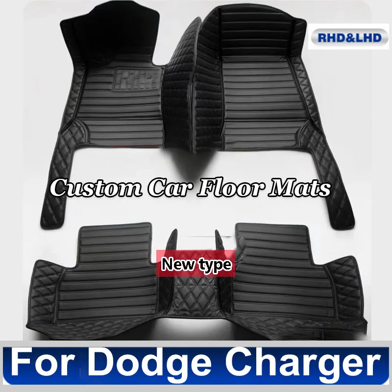 Custom Car Floor Mats for Dodge Charger 2007-2021 Years Artificial Leather Carpet Interior Car Accessories