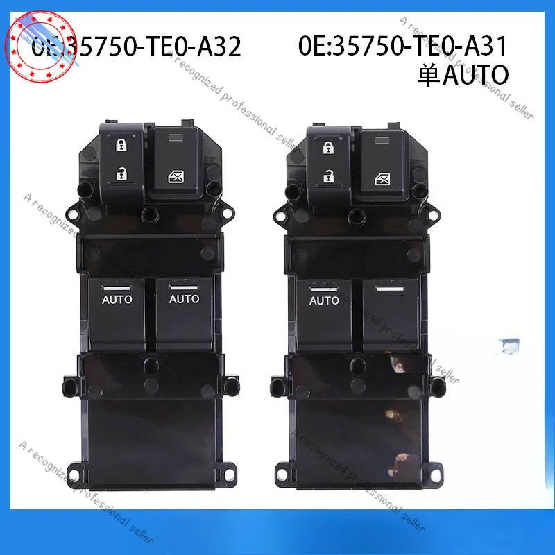 

35750-TE0-A01 для двухдверного оконного переключателя Honda 35750-TE0-A32