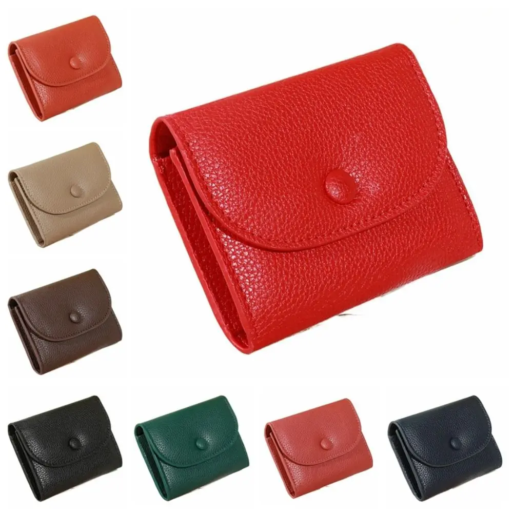 Soft Zipper Women's Wallet Pu Leather Practical Card Holder Multifunctional Business Card Bag Mini Coin Purse Unisex