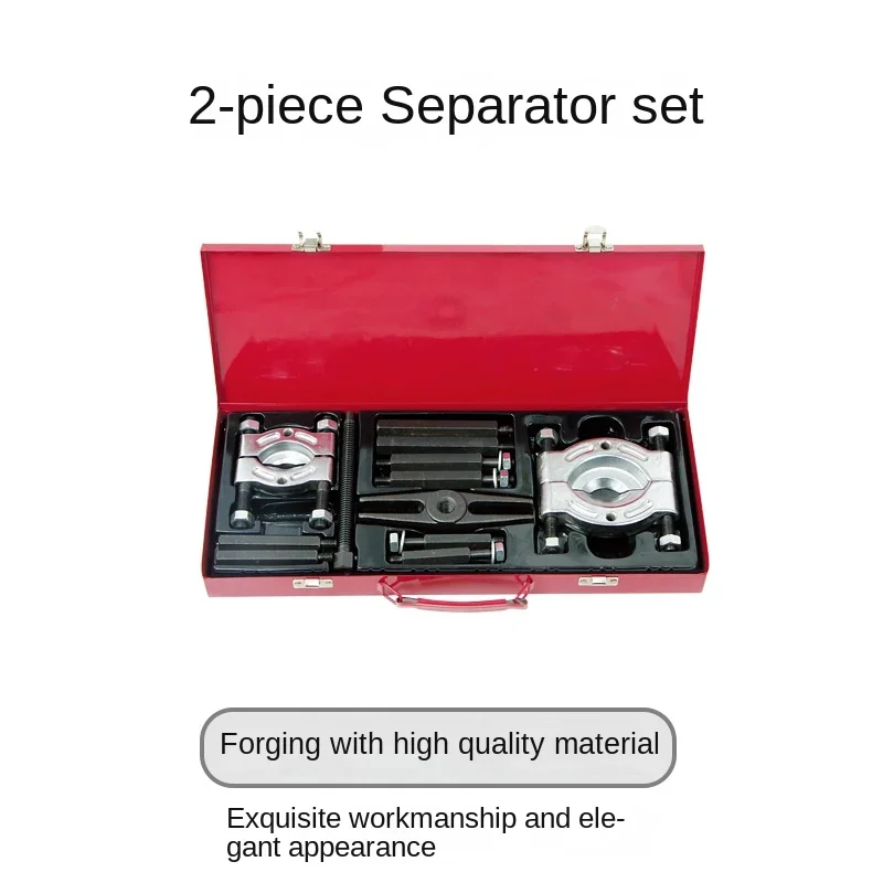 12-Piece Separator Combination TD706