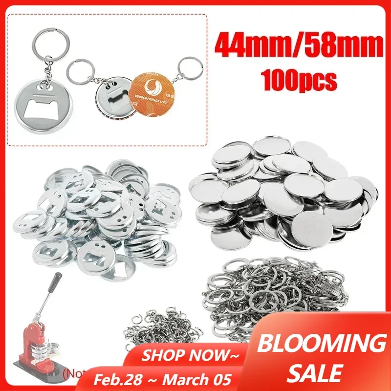 100pcs 44mm 58mm Badge Material for DIY Key Chain Bottle Opener Blank Metal Badge Button Making Parts for Button Maker Machine