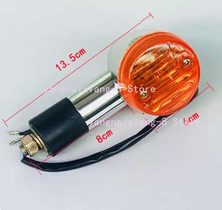 Motorcycle Turn Signal Light Motorbike Flasher Indicator Blinker Retrofit Suitable For Suzuki GZ150-A GZ125HS GZ125 GZ150