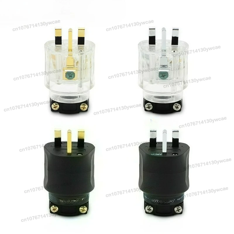 Furutech FI-UK 1363(G) /1363(R) Plug HIFI Audio Cable Connector Copper Gold Plated Rhodium 13A Fuse IEC English Power Plug