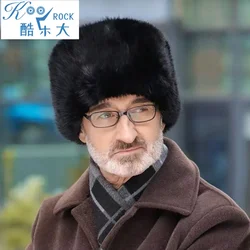 Jewish Rabbi Hat for Adults, Imitation rabbit fur hat, fox fur