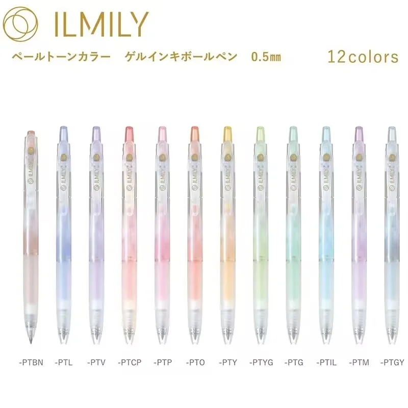 

4Color/Set PILOT ILMILY Spring New Limited 0.5mm Gel Pen JUICE Candy Color Art Supplies Japanese Stationery