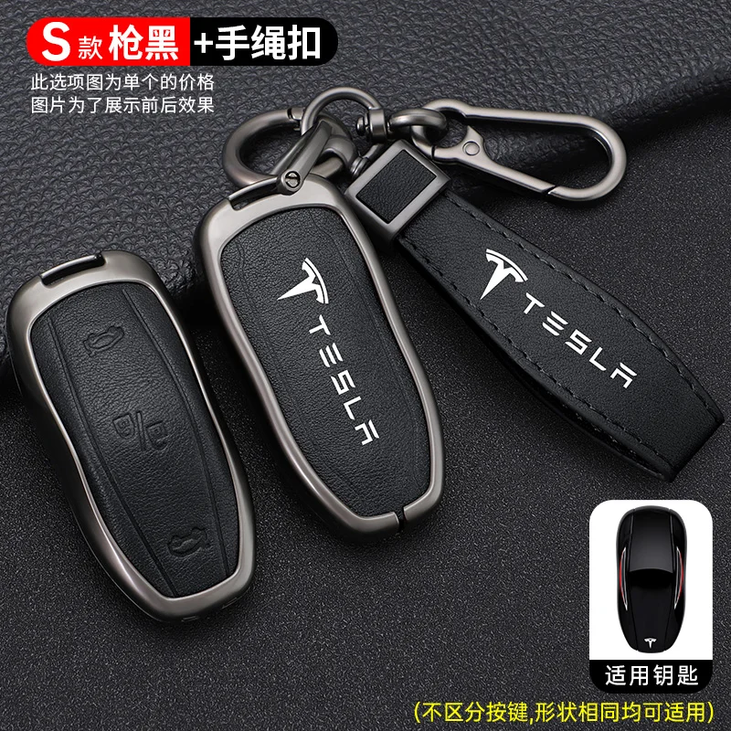 Zinc Alloy Leather Car Smart Remote Key Case Cover Holder Fob For Tesla Model 3 Model S Model Y Protector Keychain Accessories