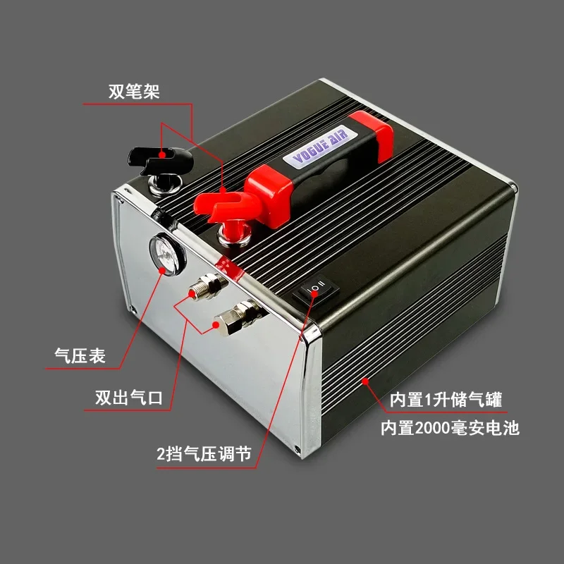 Hand-Made Model Spray Air Pump HS-317 Spray Paint Pump with Gas Storage Tank Battery 2000 MA