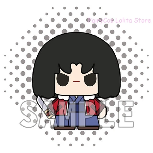 15cm Game Ryougi Shiki Assassin Cute Anime Fate/Grand Order Maumet Pendant Cartoon Figure Model Keychain Christmas Gift Cosplay