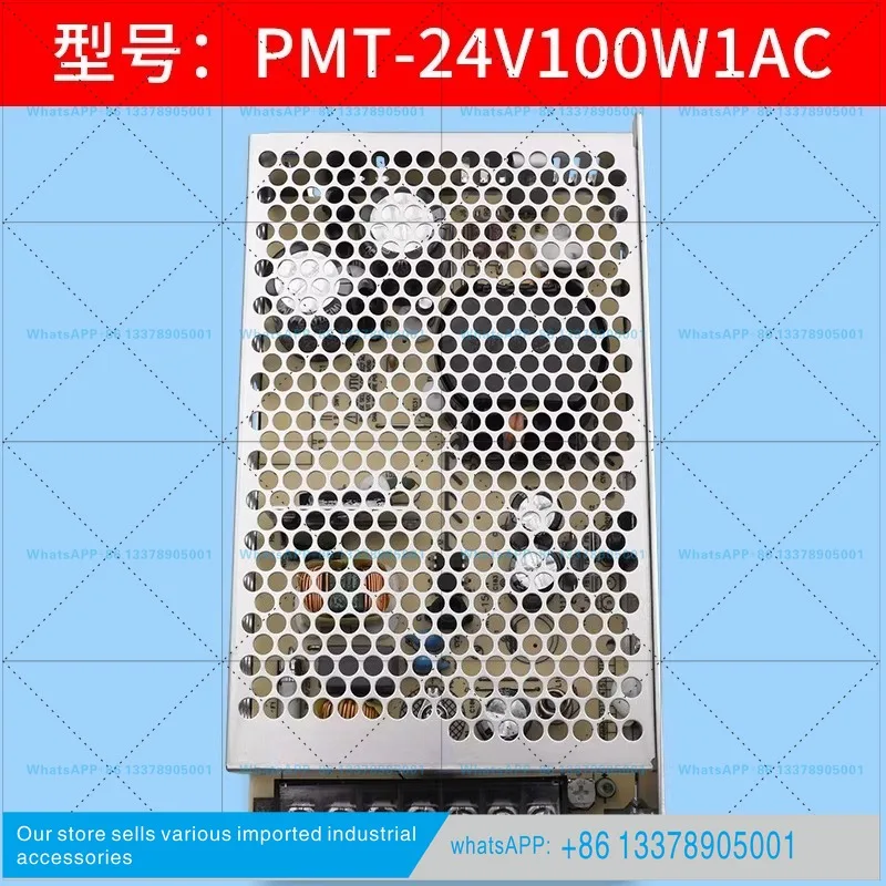 Giant KONE switching power supply KM51407018/KM51467479/PMT-24V100W1AC/150W1AC