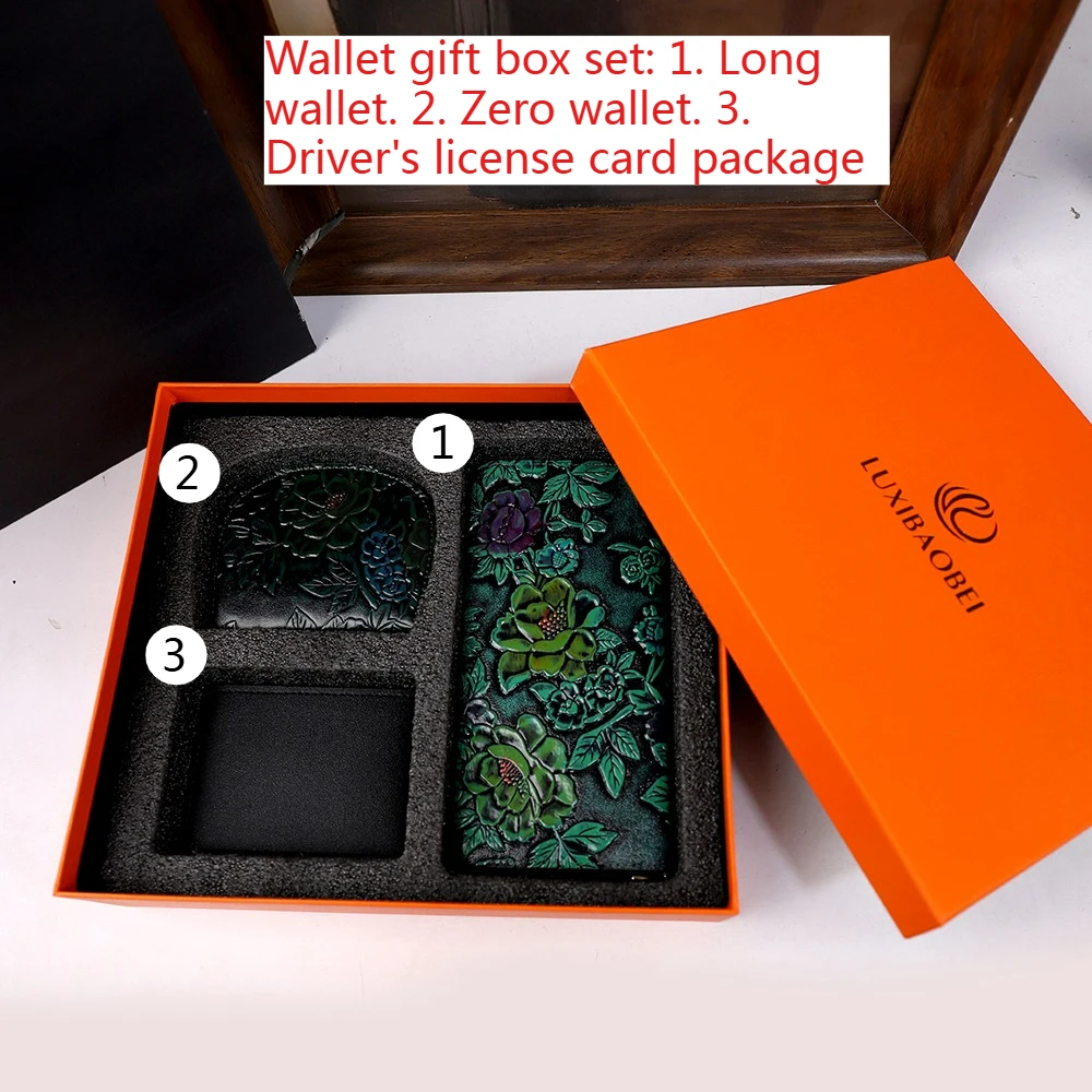 

Vintage Carved Women's Wallet Set Gift Box with Multiple Card Slots and Functions, Suitable for Gift Giving, Portable