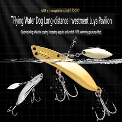 PD fishing gear long shot vib sequins full swim layer iron plate road sub-bait pouting, flying dogs