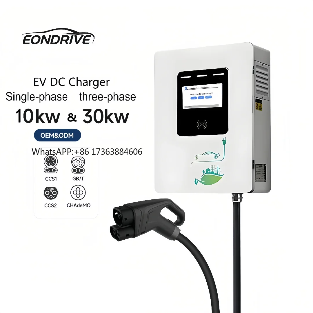 

EONDRIVE Настенное зарядное устройство OCPP1.6 30 кВт для электромобилей, коммерческое зарядное устройство постоянного тока для электромобилей CCS1 CCS2 CHAdeMO GB/T