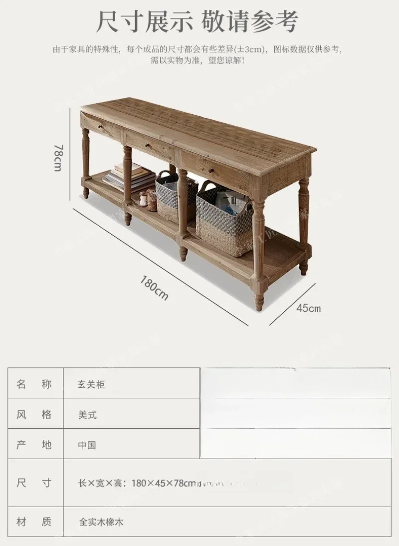 Amerikanisches Retro-Wohnzimmerregal aus massivem Holz für die Eingangstür