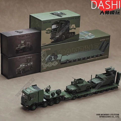Massdi liga 1/64 escala scn1106 scn1110 caminhão de reboque/hummer h1 m1151/gaz tigre tanque liga modelo carro presentes do feriado brinquedos